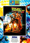 Pochette Retour vers le futur part III