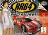 Pochette Ridge Racer 64