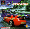 Pochette Ridge Racer