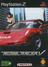 Pochette Ridge Racer V