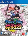Pochette River City Girls