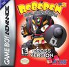 Pochette Robopon² Cross Version