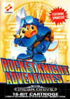 Pochette Rocket Knight Adventures