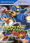 Pochette Rockman EXE WS