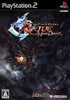 Pochette Rogue Hearts Dungeon