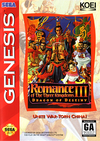 Pochette Romance of the Three Kingdoms III : Dragon of Destiny