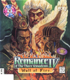 Pochette Romance of the Three Kingdoms IV : Wall of Fire