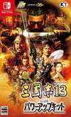 Pochette Romance of the Three Kingdoms XIII