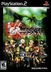 Pochette Romancing SaGa - Minstrel Song