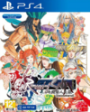 Pochette Romancing SaGa - Minstrel Song - Remastered