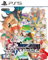Pochette Romancing SaGa - Minstrel Song - Remastered