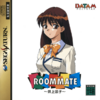Pochette Roommate : Inoue Ryouko