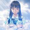 Pochette Root Letter