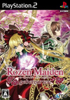 Pochette Rozen Maiden : Gebetgarden