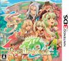 Pochette Rune Factory 4