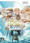 Pochette Rune Factory : Oceans