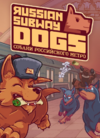 Pochette Russian Subway Dogs