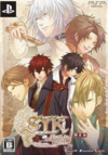 Pochette S.Y.K. Renshouden Portable