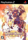 Pochette Sacred Blaze