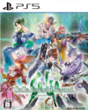 Pochette SaGa Emerald Beyond