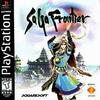 Pochette SaGa Frontier