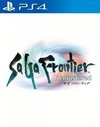 Pochette SaGa Frontier Remastered