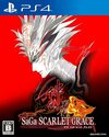 Pochette SaGa : Scarlet Grace - Ambitions