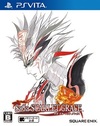 Pochette SaGa : Scarlet Grace