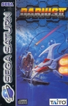 Pochette Darius II
