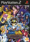 Pochette Saint Seiya - Les Chevaliers du Zodiaque : Hadès
