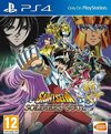 Pochette Saint Seiya : Soldiers' Soul