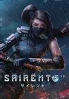 Pochette Sairento VR