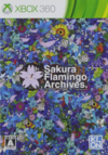Pochette Sakura Flamingo Archives