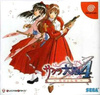 Pochette Sakura Taisen 4