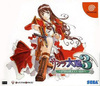 Pochette Sakura Wars 3