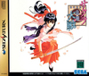 Pochette Sakura Wars