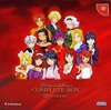 Pochette Sakura Wars Complete Box