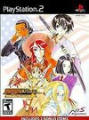 Pochette Sakura Wars : So Long, My Love
