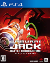 Pochette Samurai Jack : Battle Through Time