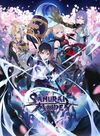 Pochette SAMURAI MAIDEN