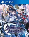 Pochette SAMURAI MAIDEN