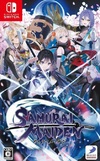 Pochette SAMURAI MAIDEN