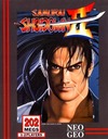 Pochette Samurai Shodown 2