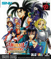 Pochette Samurai Shodown ! 2