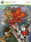 Pochette Samurai Shodown : Edge of Destiny