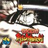 Pochette Samurai Shodown III