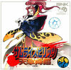Pochette Samurai Shodown IV : Amakusa's Revenge
