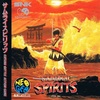 Pochette Samurai Shodown