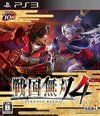 Pochette Samurai Warriors 4