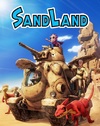 Pochette SAND LAND